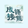 樱桃视频影视网破解版